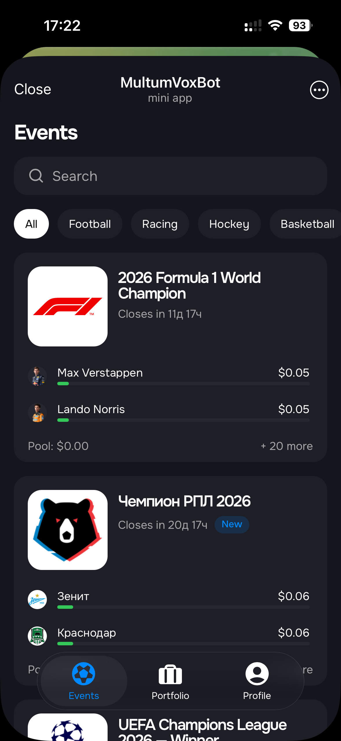 Экран Mini App: Платформа предсказаний на спорт